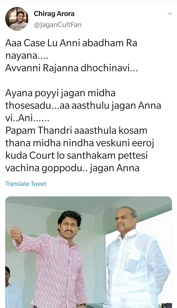 EQwEqUZXUAA4a2P?format=jpg&name=medium