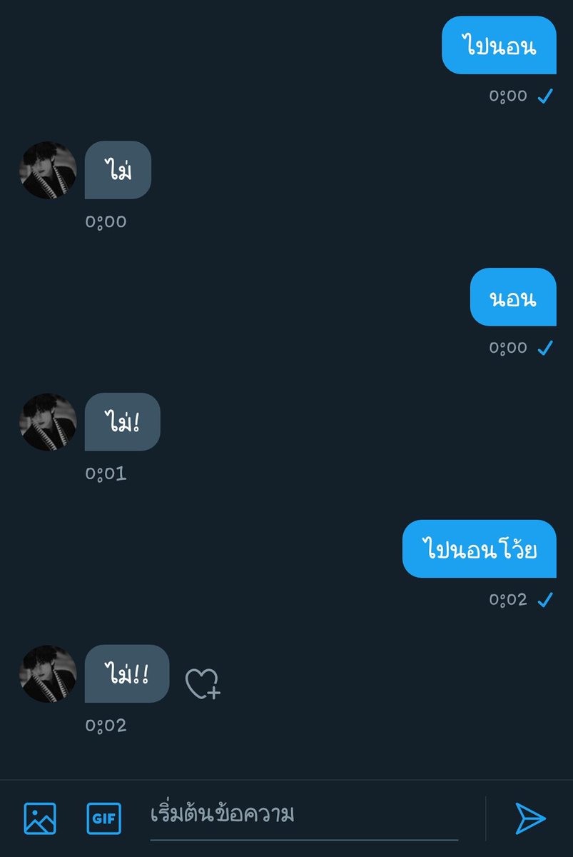 - tweet media