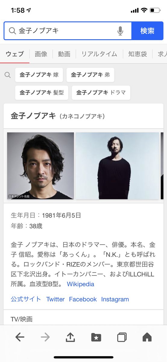 ゆうき 0813f Twitter