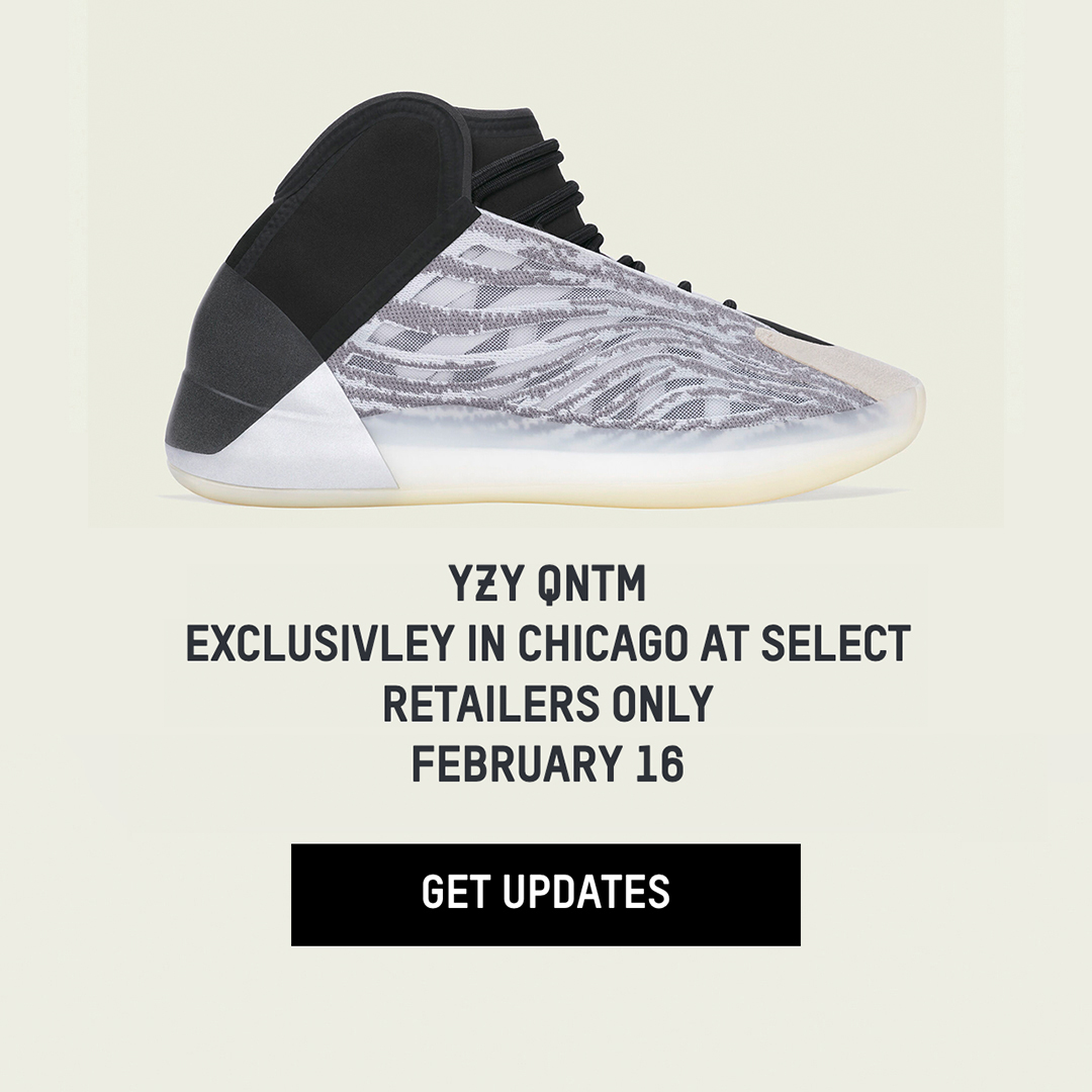 UNWORN ADIDAS YEEZY QNTM QUANTUM Lifestyle Size.