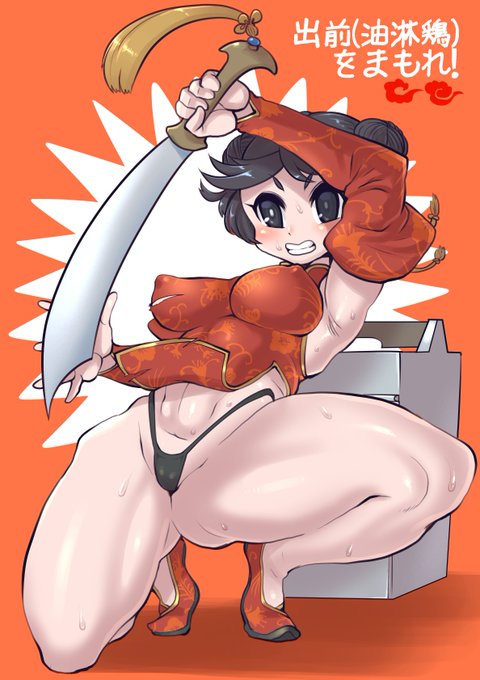 前描いた出前娘ちゃん再び
どんなことがあっても料理を届けるのがウチの店なのさ
というのは店主のモットーでバイトのこの娘からしてみればいい迷惑なのである
それでも辞めないのはきっと重大な理由があるのだろう
「理由?まかない飯がおいしいからヨ」 