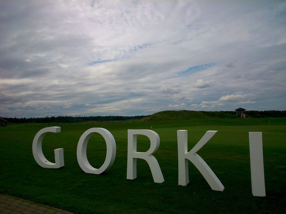 PerryGolf's tweet image. Play Gorki Golf Club in RUSSIA this summer on the 2020 Baltic Sea Golf Cruise. (15 Nights | 5 Rounds | Southampton - Copenhagen | June 8 – 23) #PerryGolfCruise perrygolf.com/golfcruising/b…