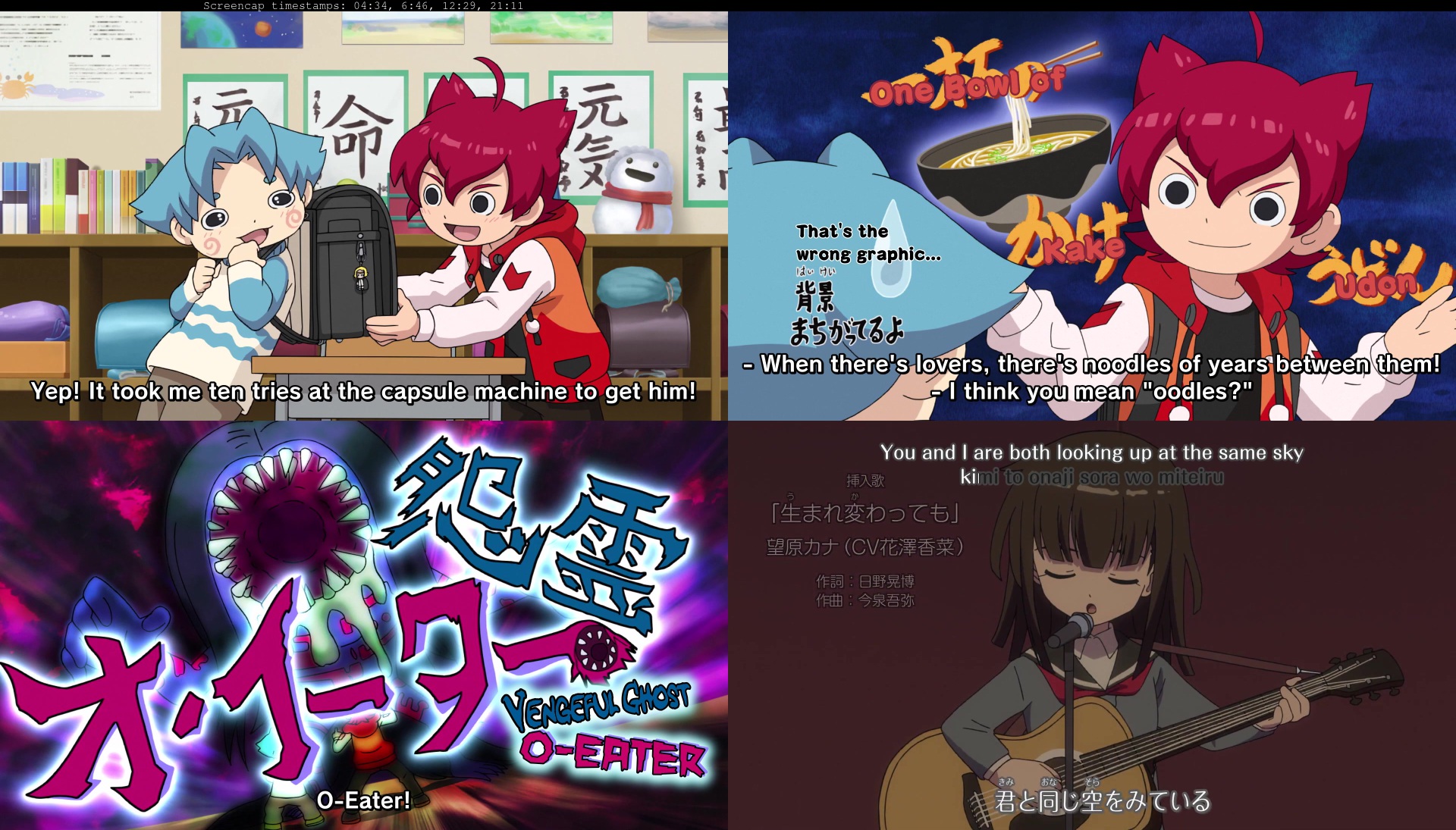 Specter Subs on X: Yo-kai Watch! Episode 5 English subs are now