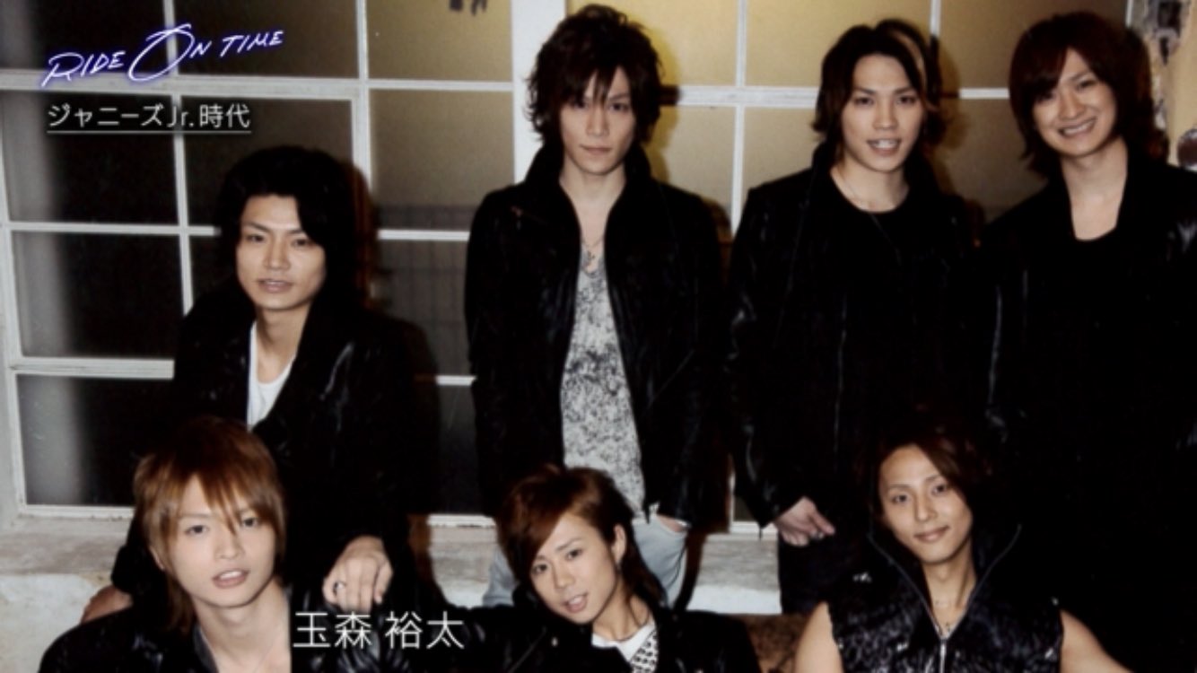 やまたまちょこ ほんまに昔のキスマイってチャラいな って笑 みんな髪長いしホスト 笑 T Co 2vdwdtvurt Twitter