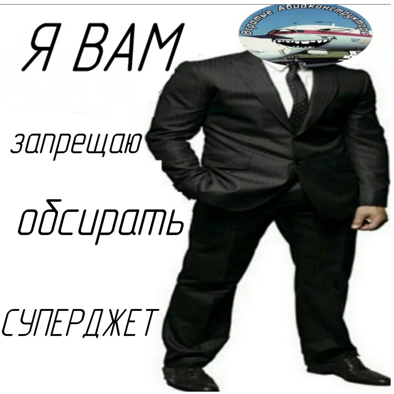 EQwfQaTXkAUxBiU?format=jpg&name=large