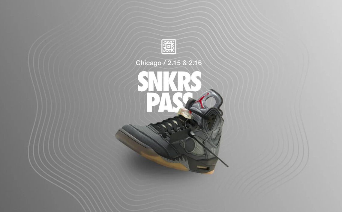 snkrs coming soon