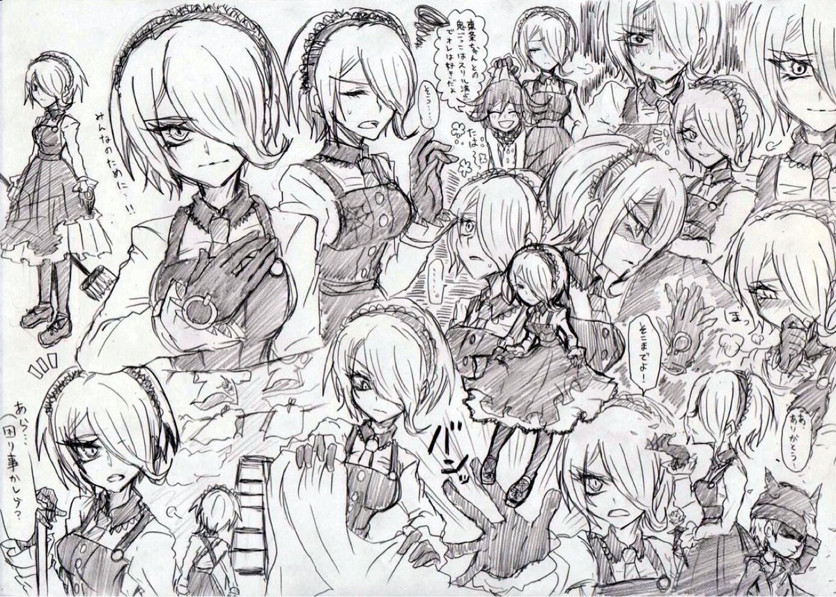 ぽてぴ 在 Twitter 上 フレンドさんとダンガンロンパについて語れたのめちゃくちゃ嬉しかった っ 無印も2もv3も好きだ データ漁ったらv3プレイ時めっちゃ絵 描いててびっくりした この頃コピー用紙いっぱいにキャラ描くのハマってたな ごちゃごちゃ T Co