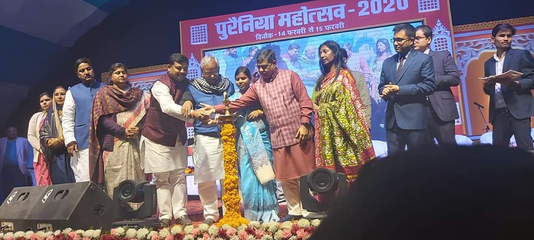 #पूर्णिया_जिला_स्थापना_दिवसस्टेडियम पूर्णिया में जिला प्रशासन द्वारा आयोजित "पुरैनिया" महोत्सव -2020 समारोह में सम्मलित हुआ।पुलवामा के अमर शहीदों को नमन करते हुए प्राचीन #पुर्णिया के 250 वर्ष पूरा होने पर समस्त पूर्णियावासी को बधाई तथा मंगल शुभकामना दिया।@BJP4India @BJP4Bihar