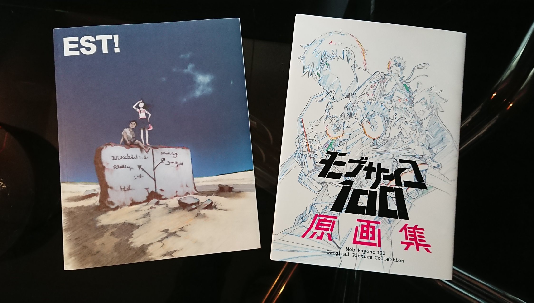 EST!　吉田健一　kenichi yoshida EST! Kenichi Yoshida 【公式通販】