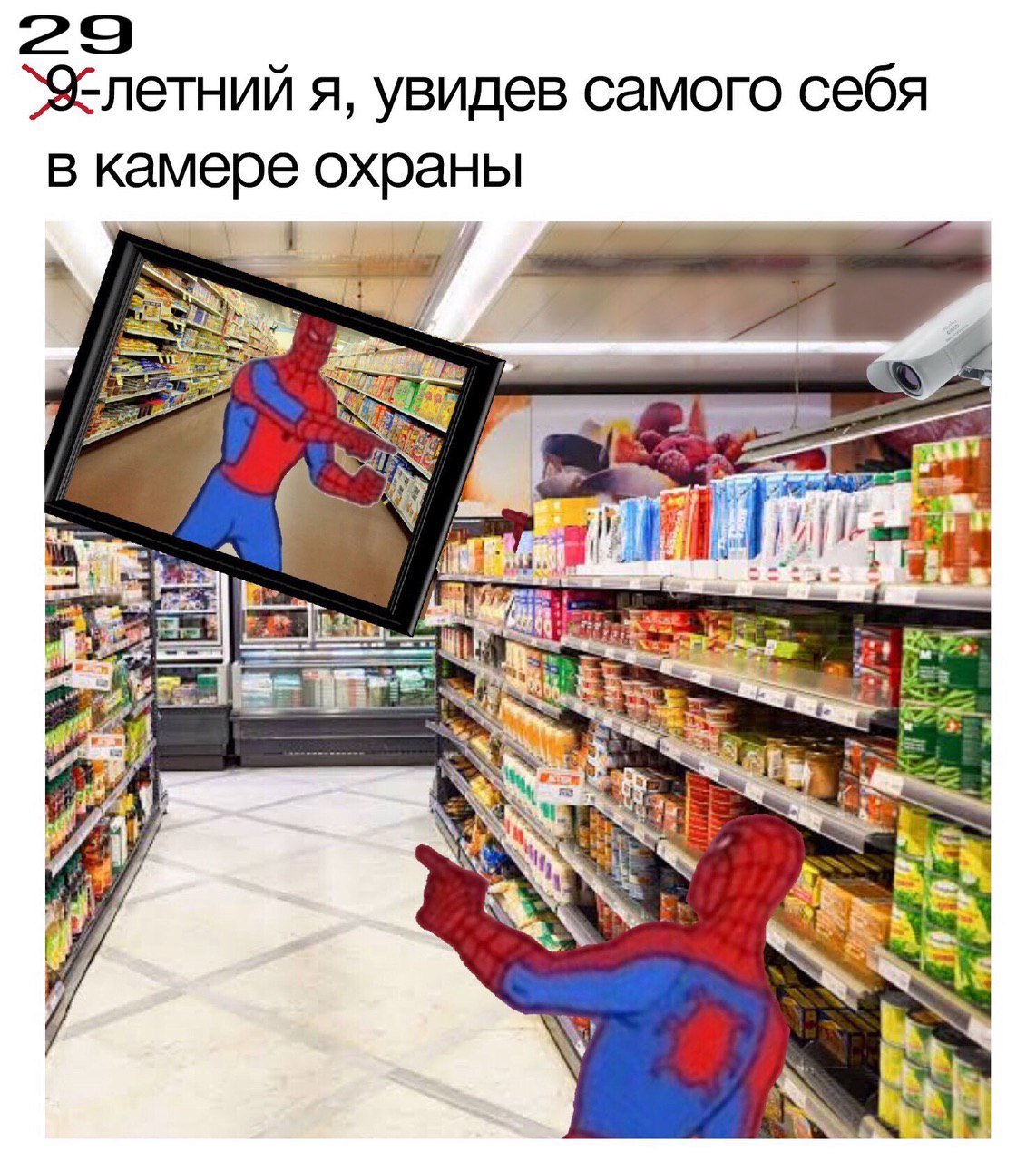 EQwpUcRWsAAI2rV?format=jpg&name=large