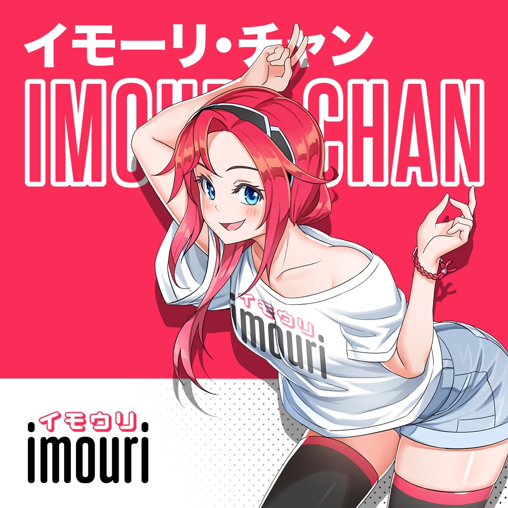 otakify's tweet photo. Original Anime Streetwear with New York Based Clothing Brand, Imouri! @imourishop #imouri #anime #manga #otaku #otakify https://t.co/N6VasC2b9O https://t.co/COHo60SChB