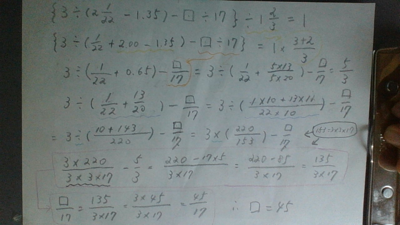フェリス女学院中学 Twitter Search Twitter