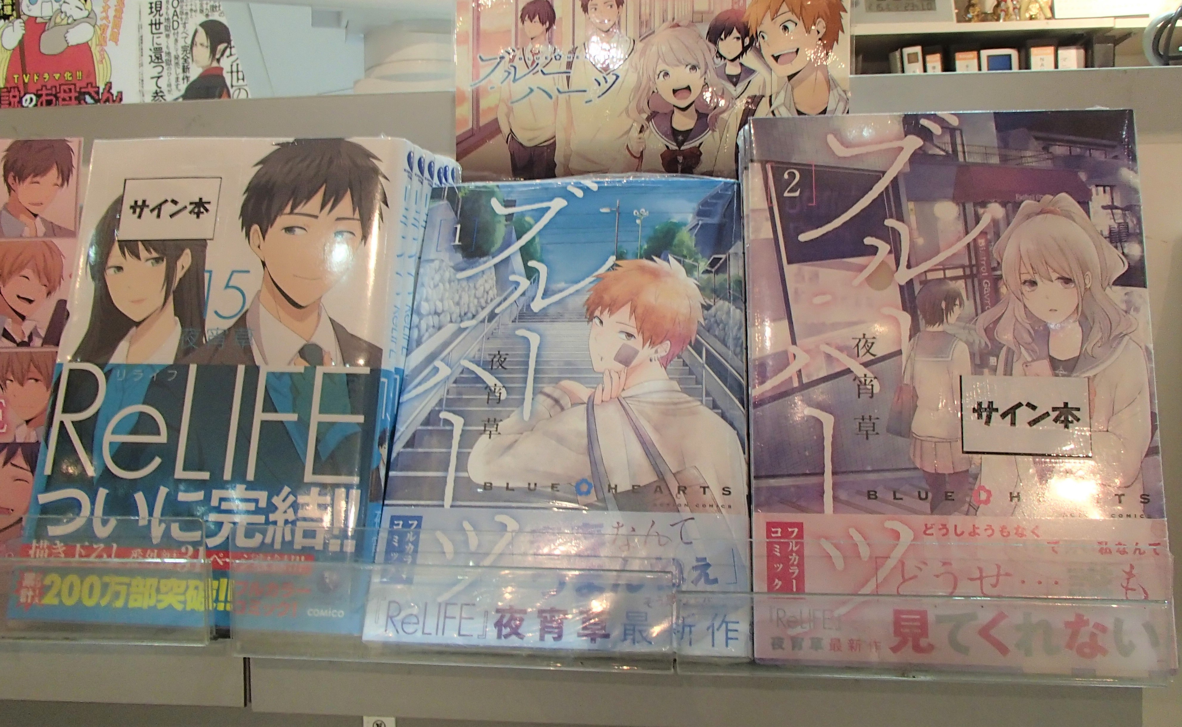 SHIBUYA TSUTAYA IP書店 on X: 
