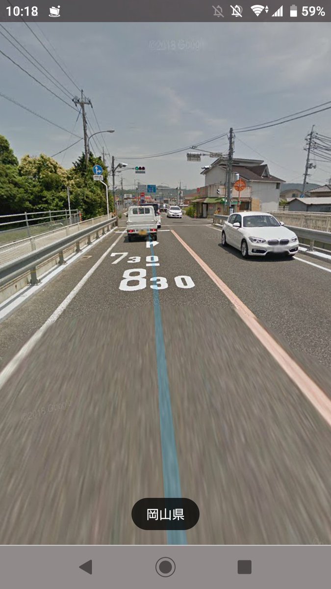Naruki Igarashi 11 出来た駅 西日本旅客鉄道吉備線 備中服部駅 U07 備中高松駅 U05 間に 備中足守 駅 U06 備中足守駅の所は備中高松町福崎 Bitchutakamatsuchō Fukuzaki 交差点から備中高松町門前 Bitchutakamatsuchō Monzen 交差点までの場所