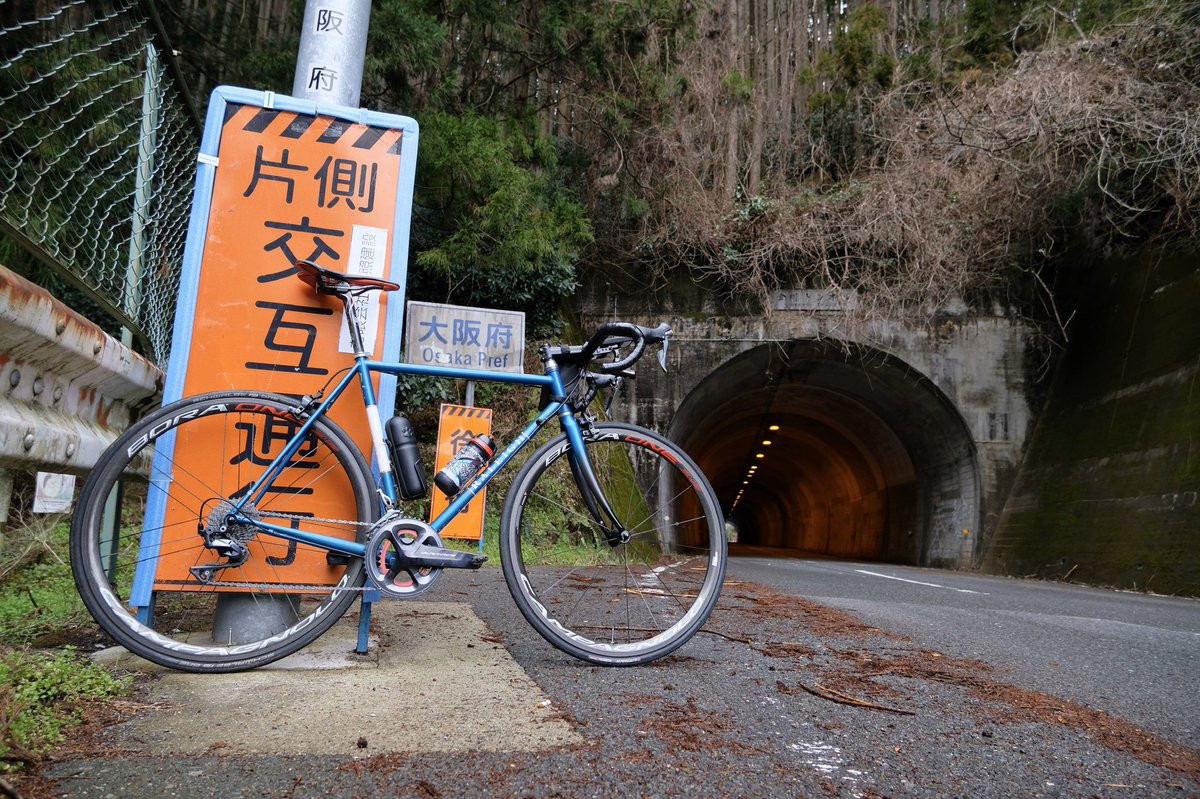 IDOL_57's tweet photo. 朝出る時は寒いやん!と思ってたけど、登ったらやっぱり暑かったです。なおはようございます♪
そしてやっぱりClimbProの上昇量おかしい🤔
#garmin1030
#ClimbPro https://t.co/n1jPIoXMsn