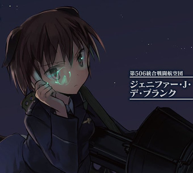ジェニファー J デ ブランクのtwitterイラスト検索結果 ジェニファー J デ ブランクのtwitterイラスト検索結果