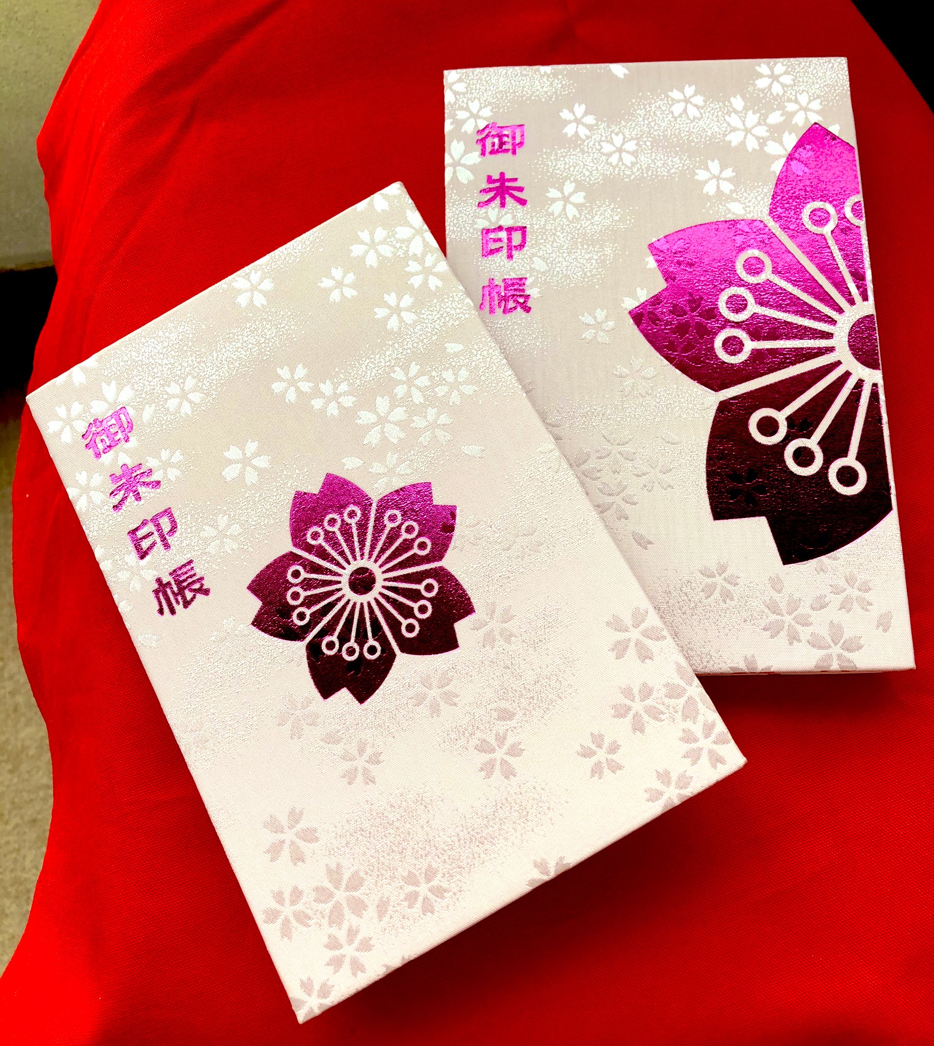限定御朱印 櫻岡大神宮 一日祭 御朱印 桜岡大神宮 書く 伊勢神宮