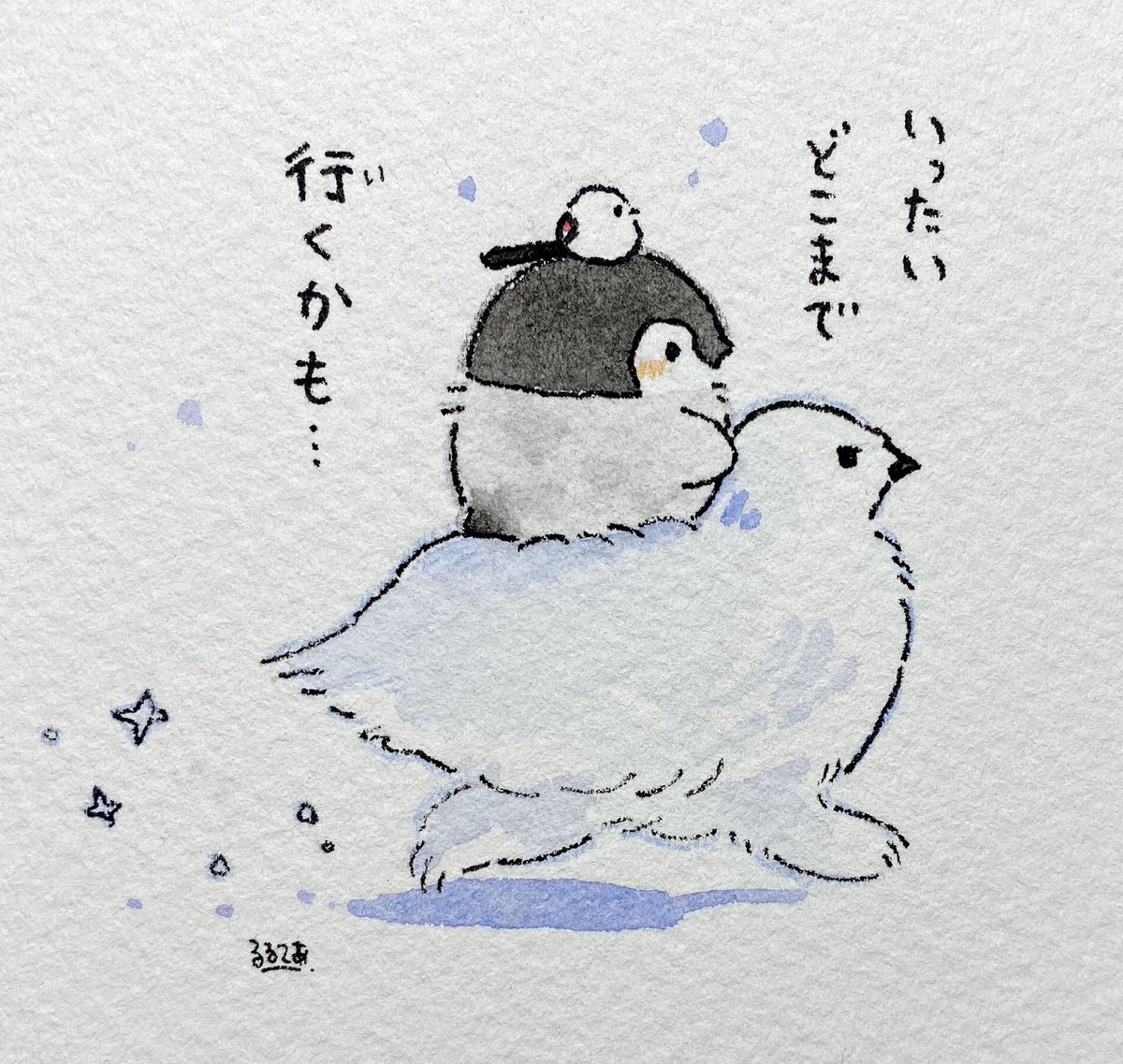 雷鳥に運ばれていくコウペンちゃん るるてあの漫画