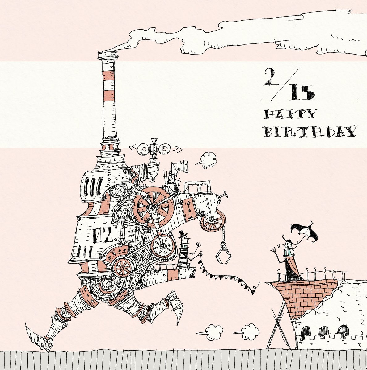 大志 毎日誰かの誕生日 2 15生まれの方 お誕生日おめでとうございます 2月15日生まれの方に届くと嬉しいです 誕生日 Happybirthday 2月15日 ボールペン画 イラスト