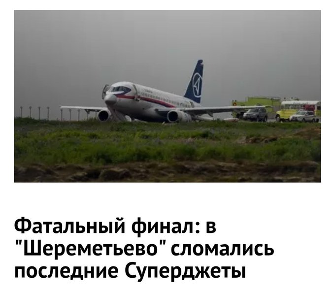Европарламент отклонил проект многолетнего бюджета ЕС - Цензор.НЕТ 5200