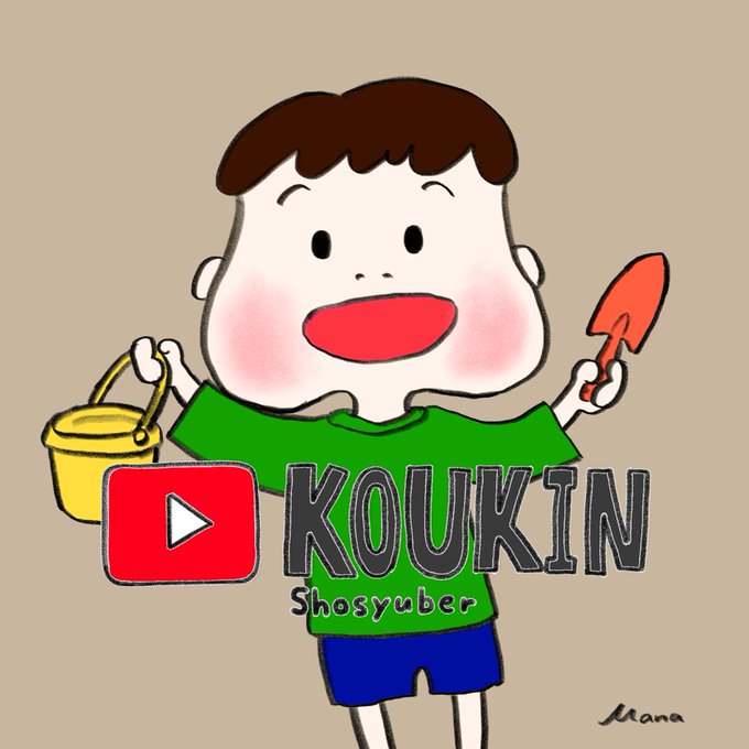 ユーチューバーのtwitterイラスト検索結果