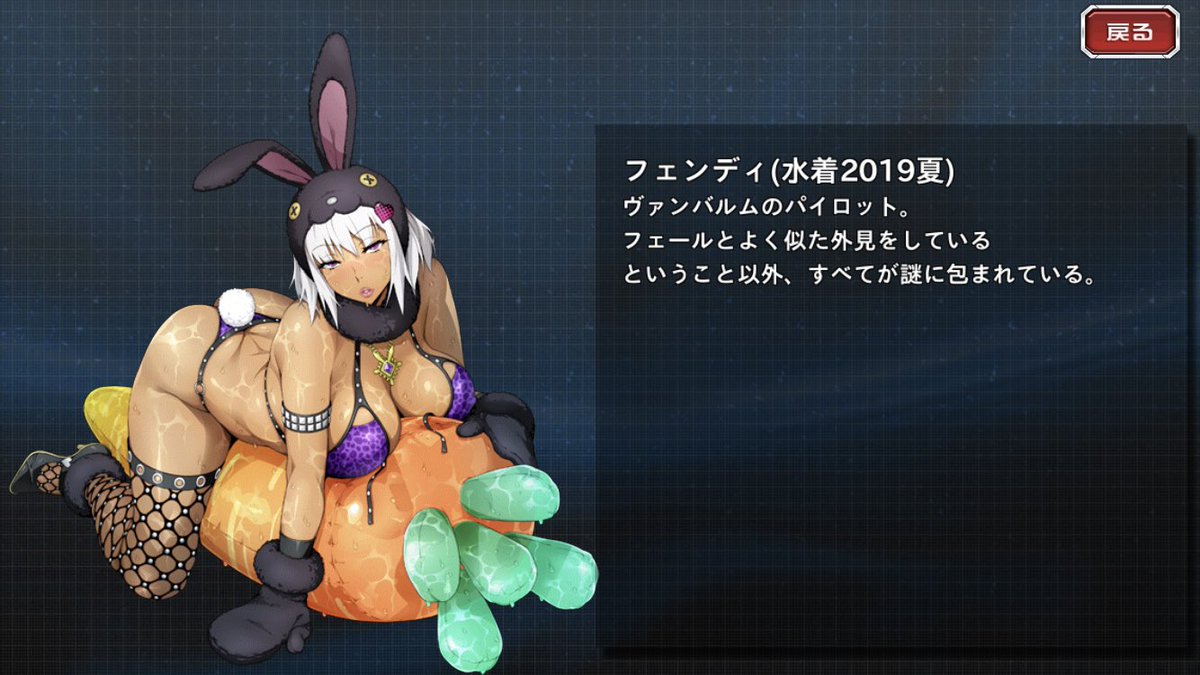 ミカミ スパクロのオリキャラ 絵師の性癖を見せつけられてて本当さぁ って感じが強い T Co Zgr3v6guhn ミカミ スパクロのオリキャラ 絵師の性癖を見せつけられてて本当さぁ って感じが強い T Co Zgr3v6guhn