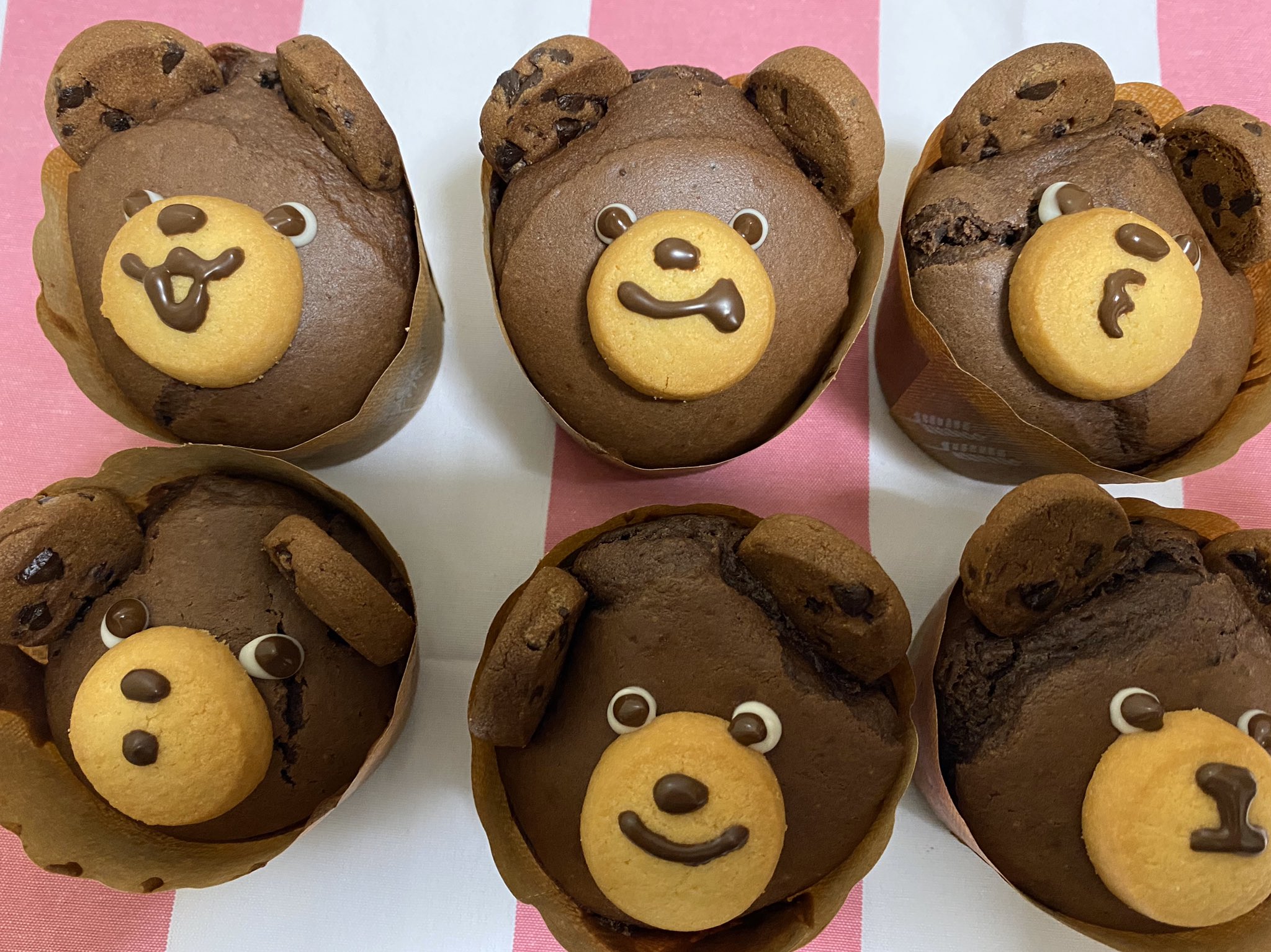くまさんカップケーキ Twitter Search Twitter