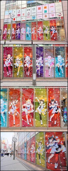 フォト秋葉原 on X: 