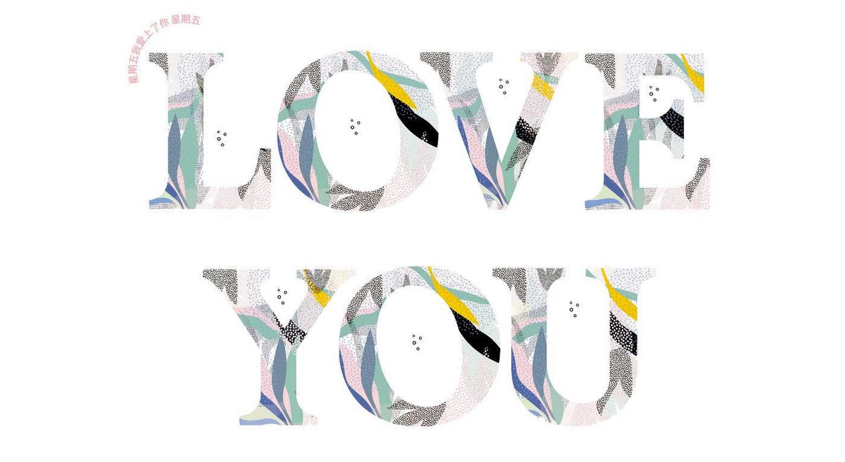 Download Colorfonts Hashtag On Twitter SVG Cut Files