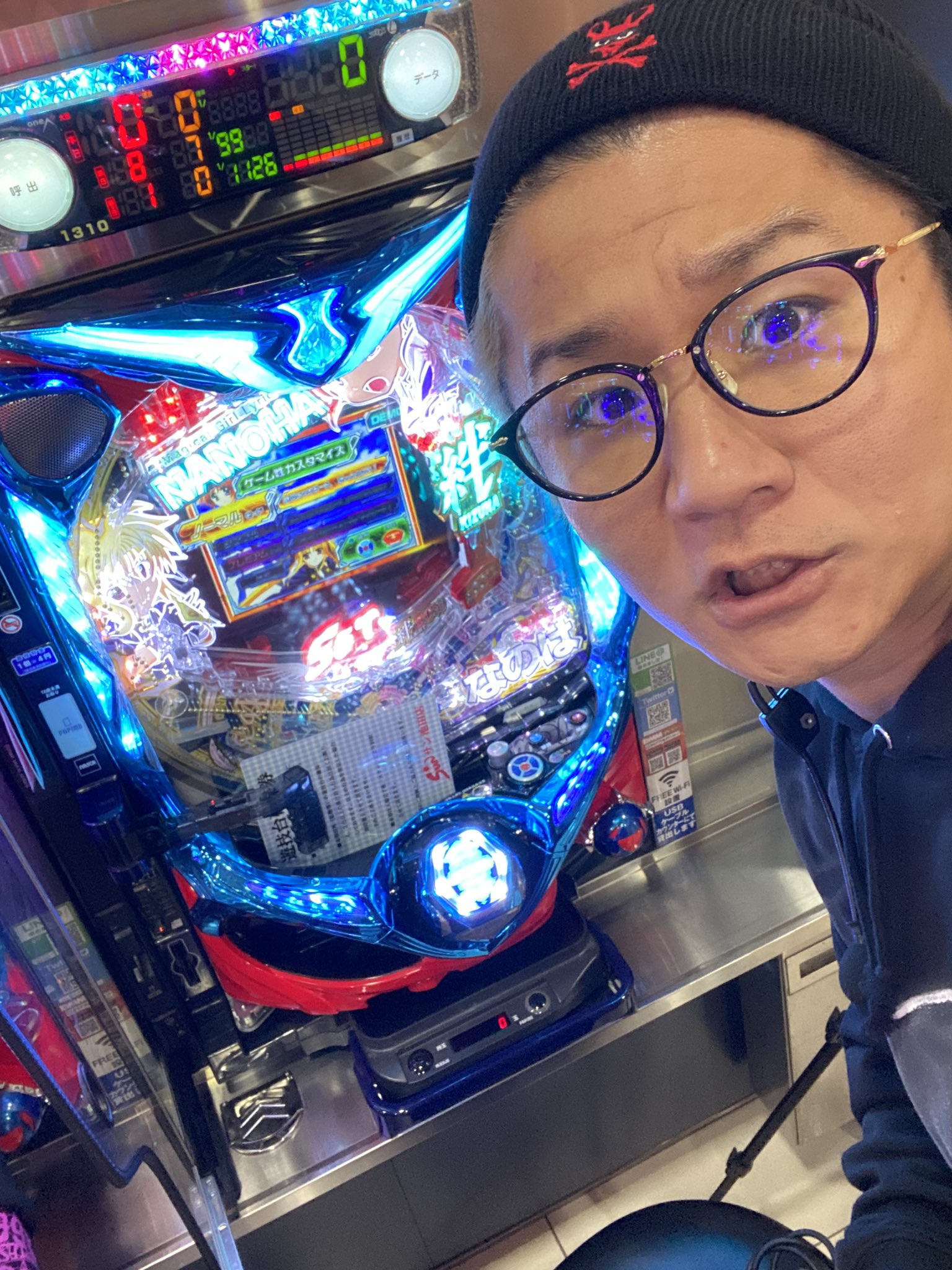 島田 日 最新 直