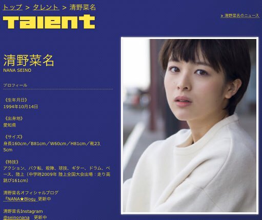 Hide パーソナルジム Sharez 採用強化中 ショートヘア好きになったキッカケは 小学生の時に見た 耳をすませばの 月島雫 ちなみにその後田中美保さんに移行 急に図書館に通い出し モデルとなった聖蹟桜ヶ丘にも2回行きました 今年9月に耳を Hide パーソナルジム Sharez 採用強化中 ショートヘア好きになったキッカケは 小学生の時に見た 耳をすませばの 月島雫 ちなみにその後田中美保さんに移行 急に図書館に通い出し モデルとなった聖蹟桜ヶ丘にも2回行きました 今年9月に耳を