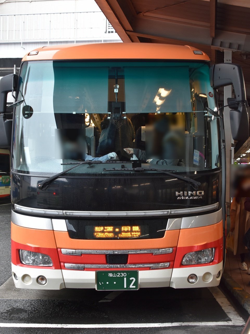 Northernlightexpress 彡 乗りバス 12 30 広島バスセンター 11 から乗車した尾道 因島行 フラワーライナー です この時間は本四バスの担当でお目当てのセレガに乗車できました V 車両はトイレ付で各席に電源の設備はありませんでした 今回