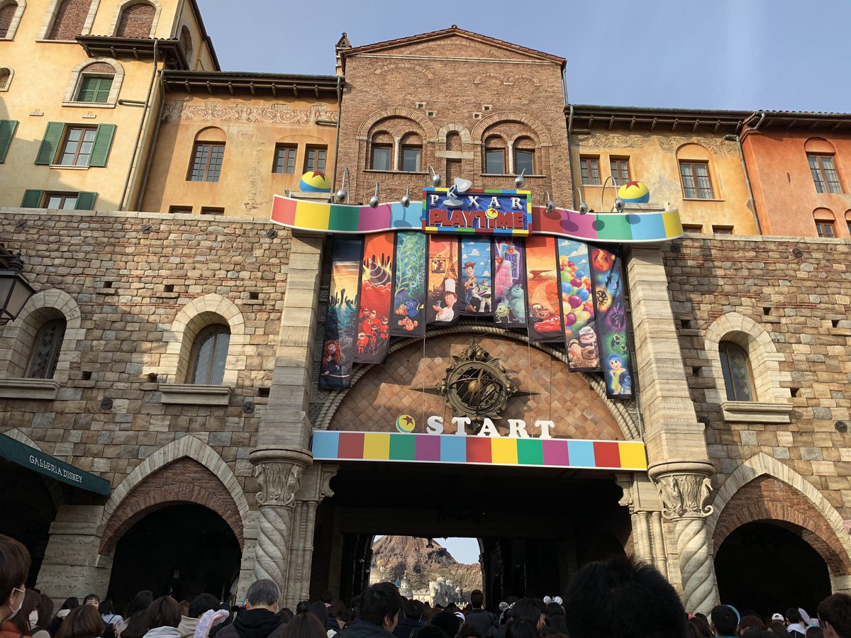 uu_cks's tweet photo. ディズニーー！！ https://t.co/oD9eXbxHTf