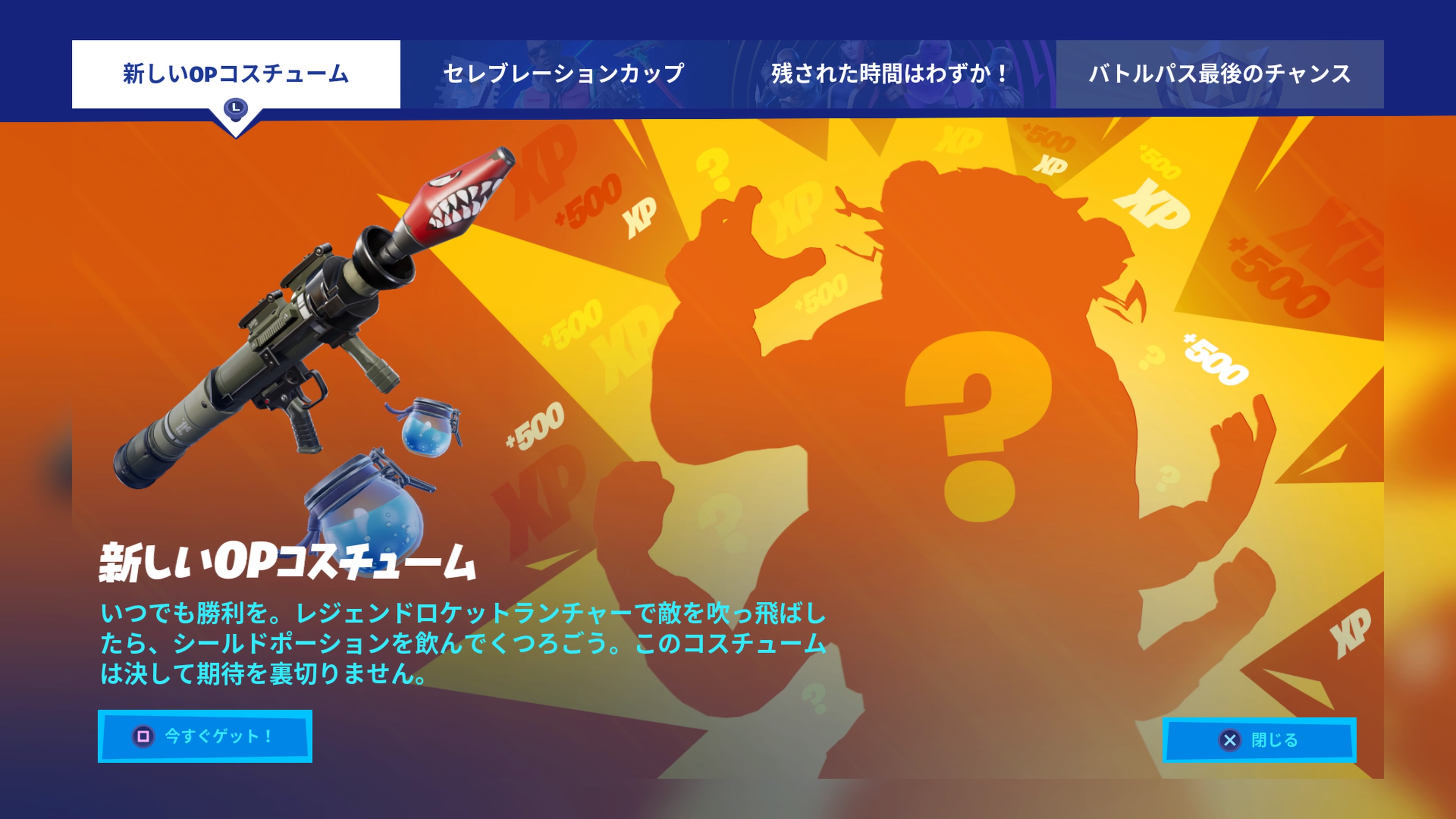 イラスト書けないいらすとや Xwdkaydx4f8eubz Twitter