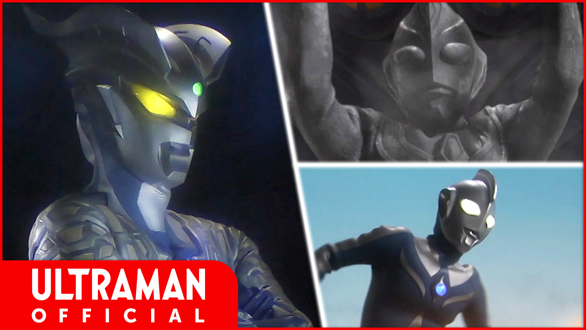 ウルトラマン・クロニクル【おまけ付】 ウルトラマンZ最終回！ ちょっと尺が余る】ウルトラマン