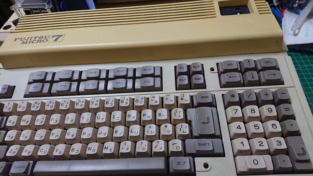 Ume 3 On Twitter やっと時間が取れたのでfm Xとfm 7の合体をしてみたです 男の子ってこういうの好きでしょ 笑 まずfm X側の左側面にある専用スロットにfm 7インターフェースカートリッジを装着