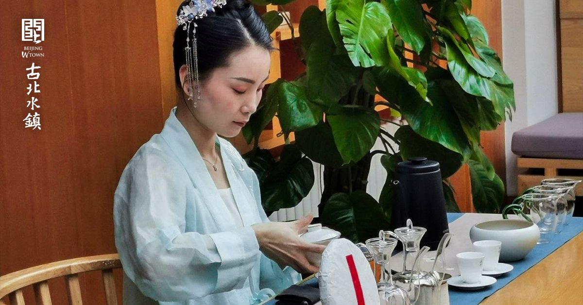 Life is like tasting a cup of tea. The plainness of the first sip is its pure nature. The bitterness of the second sip is its process, the fragrance the third sip is its sweet gift for life. #TasteWTown