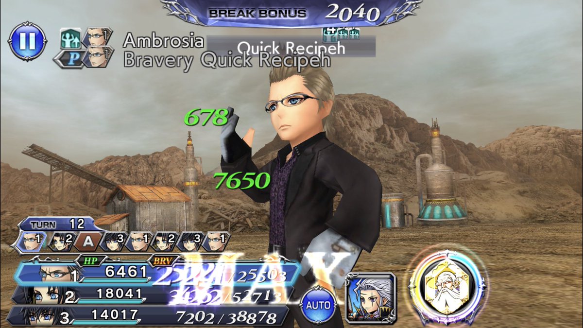 IAmZaCaptain's tweet photo. Me right now LOL
#DissidiaFFOO #DimensionsEnd #EntrophyTier7 https://t.co/BGFvnwY83D