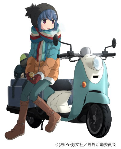 ゆるキャンに登場するバイクを紹介 志摩リンが乗っている車種は キャンパーズ