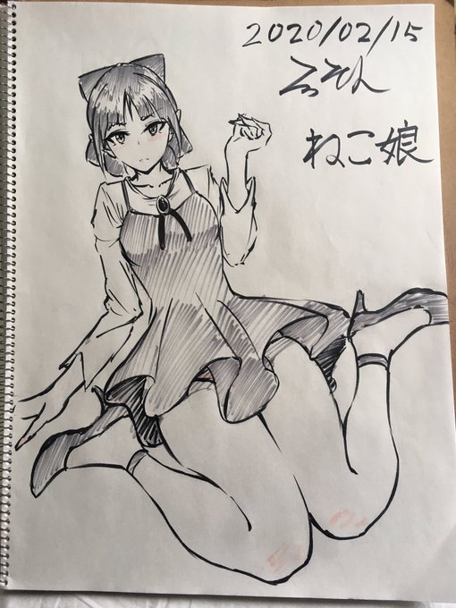 毎日スケブ36日目
ねこ娘ちゃん
描いてみて分かったけど良いデザインやな

もうすぐ一冊終わりそ

次回キャラ募集 