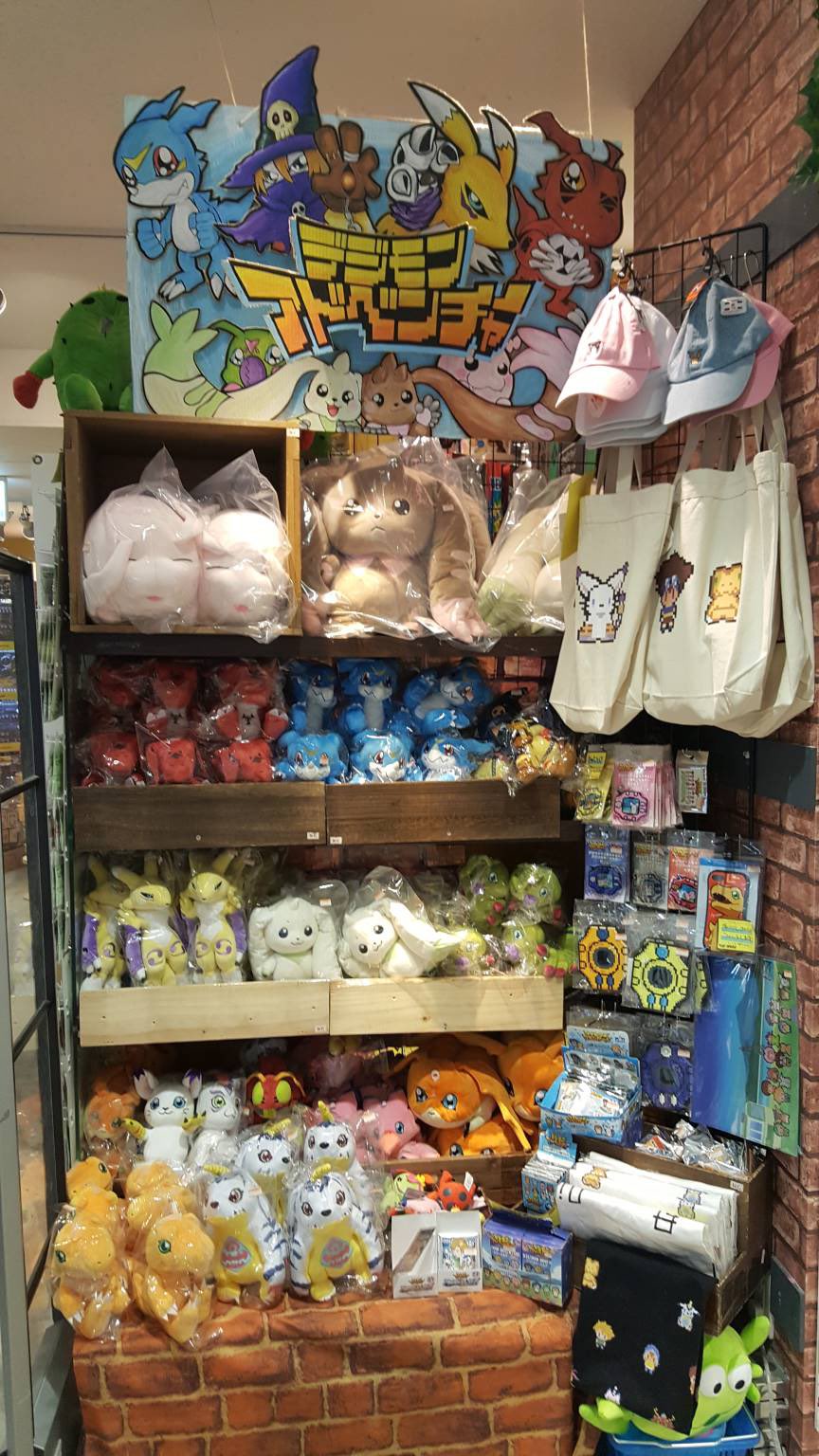 デジモンアドベンチャー　ぬいぐるみ　ヴィレッジヴァンガード デジモンアドベンチャー ぬいぐるみ ヴィレッジヴァンガード
