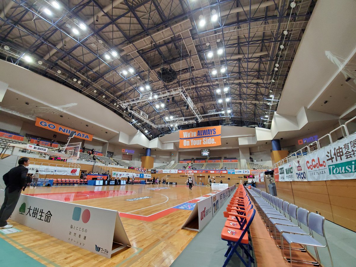 東総合スポーツセンター