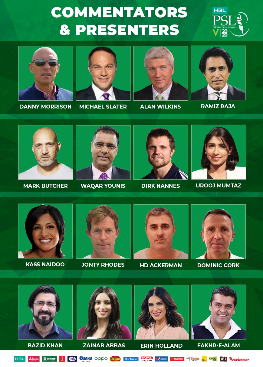 PSL Urdu Commentators 