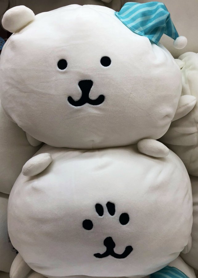 自分ツッコミくま もちもち 俵型 クッション ぬいぐるみ