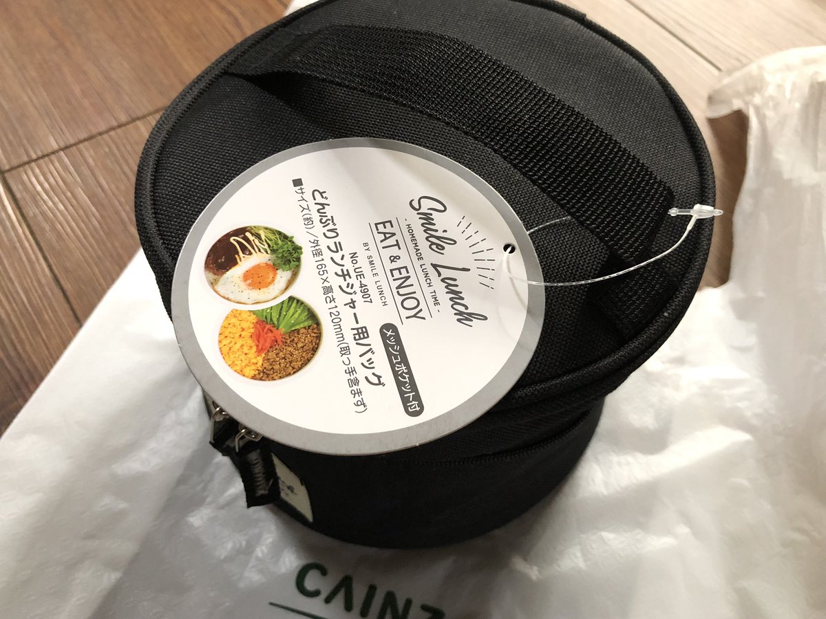 適当な価格 火輪 キャンプオンパレード 収納ケース付き