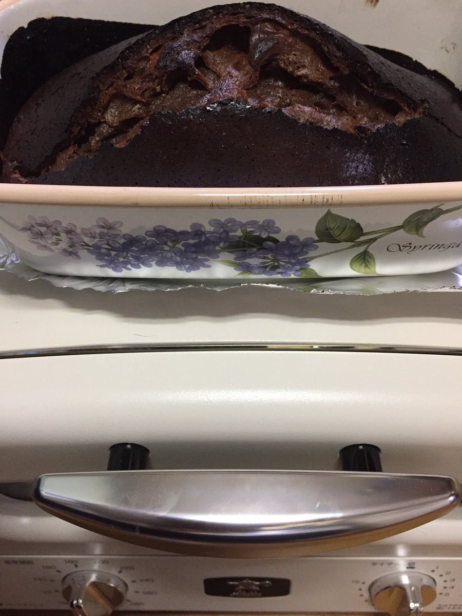 髙瀬泉 On Twitter 買ったばかりの アラジンのトースターで ガトーショコラ 粗熱とって冷蔵庫で 1時間は冷やすらしい 早く食べたい ガトーショコラ Aladdinトースト4枚焼き