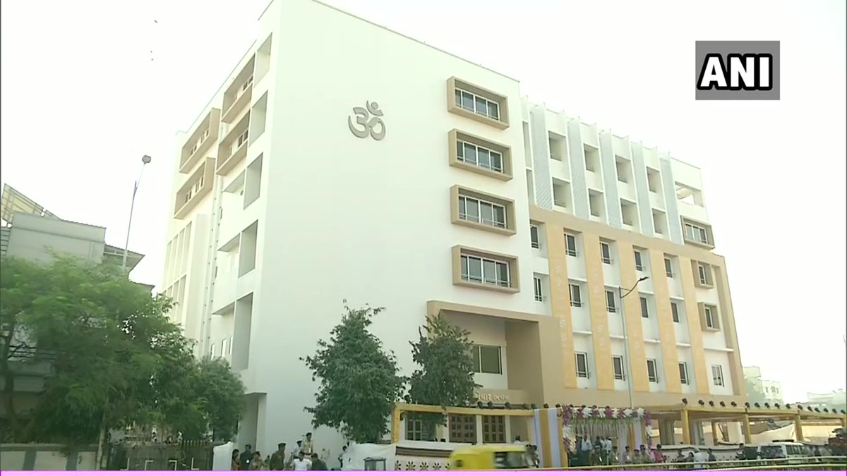 Ahmedabad: Rashtriya Swayamsevak Sangh (RSS) Chief Mohan Bhagwat inaugurates Gujarat RSS headquarters