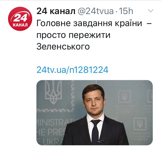 В медицине кадровый дефицит: не хватает эпидемиологов, инфекционистов и семейных врачей, - Минздрав - Цензор.НЕТ 2811