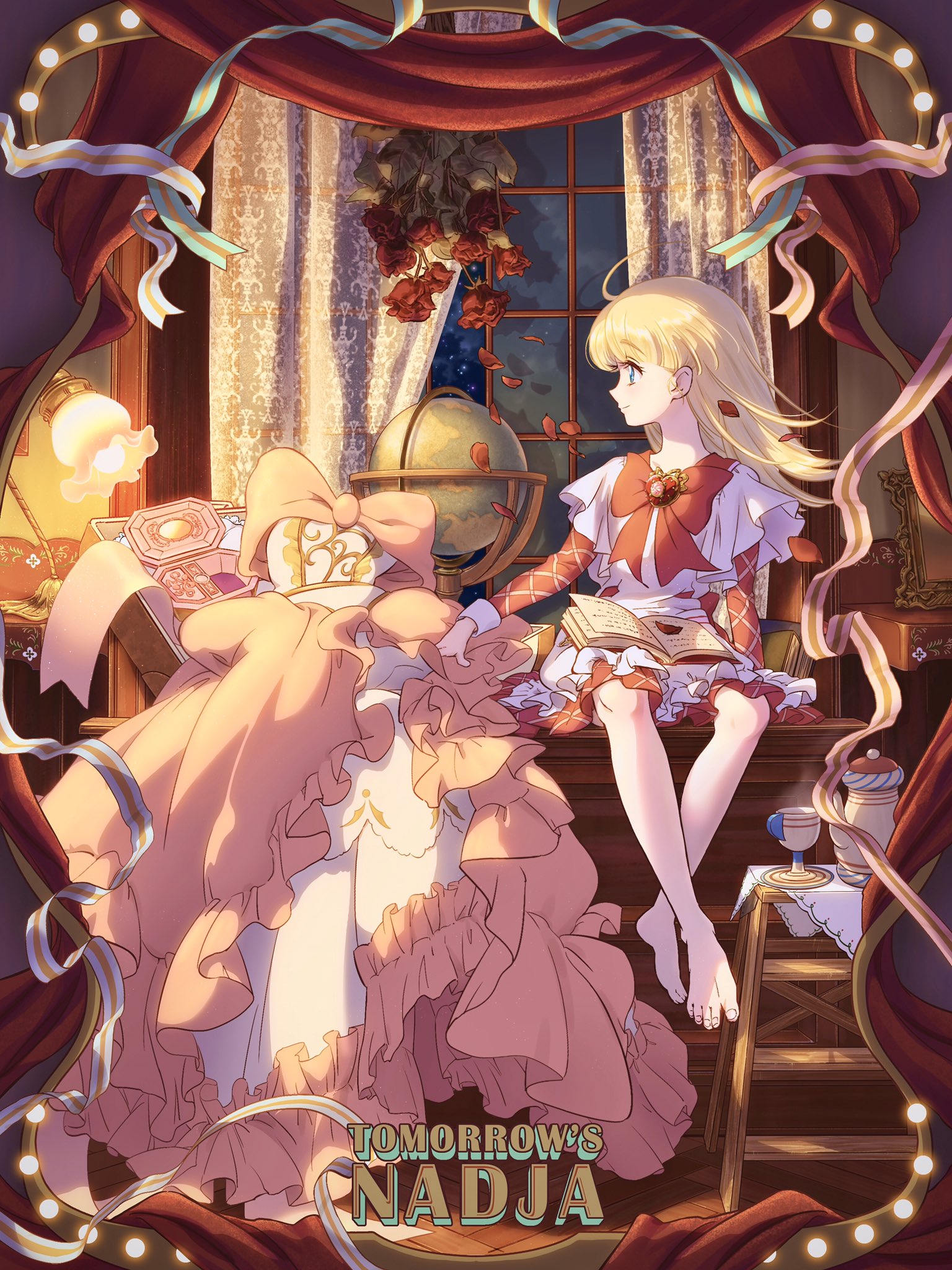 くわばら これは 運命の向こう側を旅した女の子の物語 T Co Vdjpoixt7a Twitter