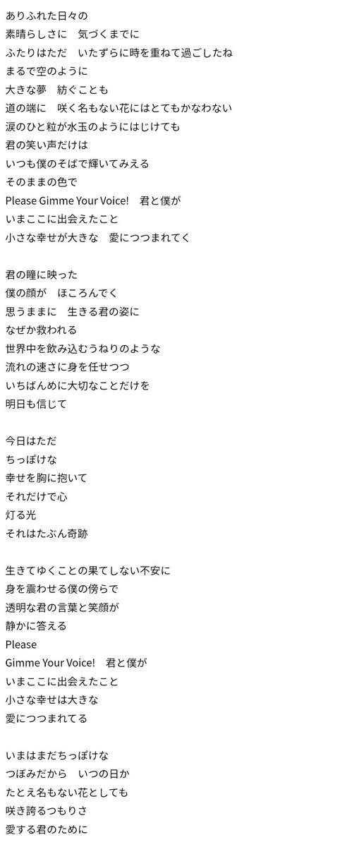 Sm Twitter Search Sm Twitter Search